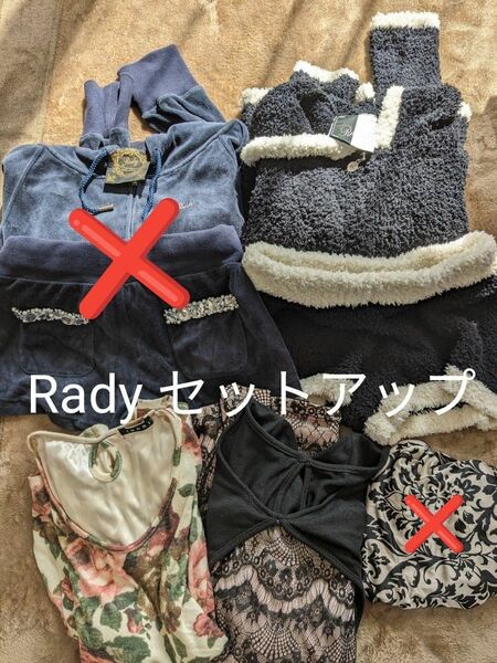 Rady セットアップ　CECIL McBEE　カテゴリー変更します！