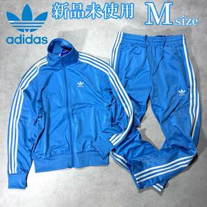 新品 Msize アディダスオリジナルス ファイヤーバード 上下セットアップ adidas originals トラック ジャケット パンツ ジャージ 水色の画像1