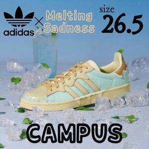 1円〜 新品 26.5cm キャンパス アディダス オリジナルス 希少 adidas originals CAMPUS スニーカー シューズ ベージュ 水色 箱無し コルク