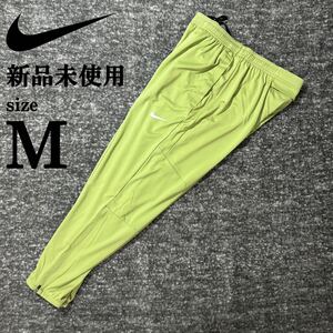 1円~ Msize ナイキ ランニング ジョガー パンツ NIKE カーキ スポーツ アウトドア 定番 チャレンジャー テーパード トレーニング ジム