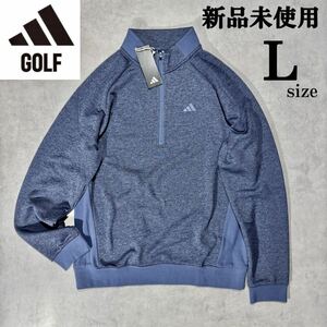 1円〜 Lsize 新品 アディダス ゴルフ リブ 1/4 ジップ ウェア モック シャツ ジャージー adidas golf ゴルフウェア スポーツ 紺 ラグラン