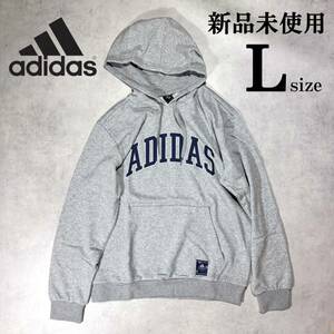 1円〜 Lsize アディダス adidas プルオーバー パーカー グレー 人気 プリントロゴ ジャケット トレーニング ジム ランニング メンズ 