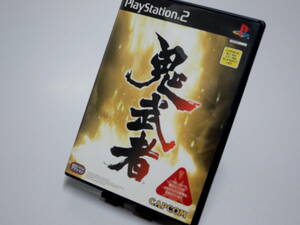 鬼武者 ： ＰＳ２ソフト：極美品