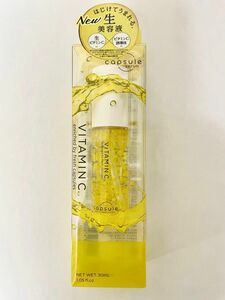 カプセルセラム capsule serum CPセラム V 美容液 30ml 