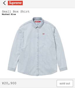 ★Supreme 24SS Small Box Shirt Washed Blue Lサイズ シュプリーム ロンT Tシャツ スウェット パーカー シャツ boxlogo 新品 送料込