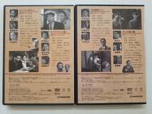 【中古DVD 渥美清の泣いてたまるか Vol.1/Vol.5 小山明子 イーデス・ハンソン 四方晴美 曽我町子 ディアゴスティーニ 2巻セット】_画像2