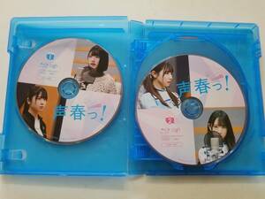 【中古BD Blu-ray ブルーレイディスク ディスクのみ(ケース・ジャケット無し)「声春っ! 」日向坂46 佐々木美玲 丹生明里 (6枚組)】