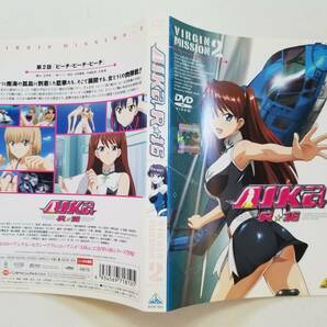 【中古DVD ディスク・ジャケットのみ(ケース無し) AIKa アイカ R-16：VIRGIN MISSION 小清水亜美 大塚明夫 能登麻美子 全3巻セット】の画像5