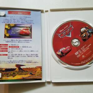 【中古DVD ディズニー カーズ 土田大 戸田恵子 パンツェッタ・ジローラモ 山口智充】の画像3