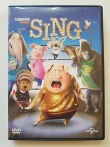 【中古DVD SING/シング 内村光良 MISIA 長澤まさみ 大橋卓弥】