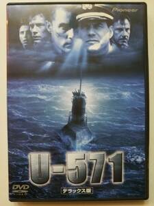 【中古DVD U-571 マシュー・マコノヒー ビル・パクストン ハーベイ・カイテル ジョン・ボン・ジョヴィ】