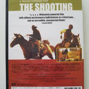 【中古DVD 銃撃 ジャック・ニコルソン ウォーレン・オーツ ウィル・ハッチェンス ミリー・パーキンス】の画像2