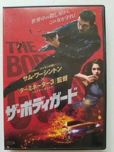 【中古DVD ザ・ボディガード サム・ワーシントン オデイア・ラッシュ アリシア・シルバーストーン】