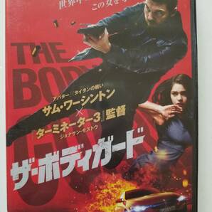 【中古DVD ザ・ボディガード サム・ワーシントン オデイア・ラッシュ アリシア・シルバーストーン】の画像1