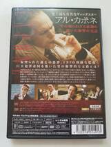 【中古DVD カポネ トム・ハーディ マット・ディロン カイル・マクラクラン】_画像2