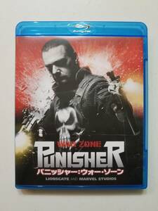 【中古BD Blu-ray ブルーレイディスク パニッシャー:ウォー・ゾーン レイ・スティーヴンソン ドミニク・ウェスト】