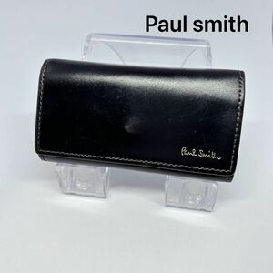 Paul Smith キーケース ブラック　バイカラー　4連　キーリング付