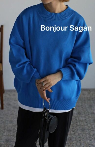 新品未使用　Bonjour Sagan スウェットライクニットプルオーバー　BLUE
