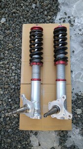 GX71 shock absorber suspension jic base Full Tap total length adjustment attenuation adjustment type coming out less AE86 GX51 GX61 GX70 AA63 AT140 shock 