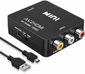 CHARYZA RCA to HDMI変換コンバーター AV to HDMI 変換器 AV2HDMI USBケーブル付き 音声転送