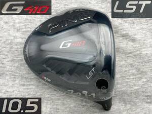 CT256 ツアー支給品 WRX PROTO 2019 PING G410 LST 10.5° (リアル10.25°) スペックシート付き TOUR ISSUE