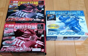 クラッシュギア(未開封品)　レイジングブルv　+　クリアレッドバージョン.　+　シューティングミラージュ(ブルーバージョン)