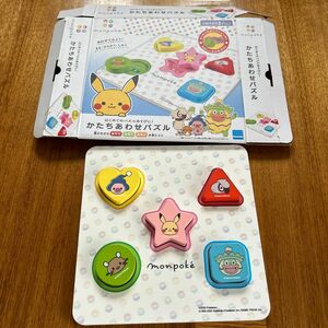 かたちあわせパズル　ポケモン　モンポケ　知育　 知育玩具　