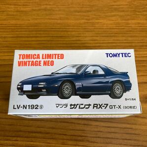 トミカリミテッド ヴィンテージ NEO LV-N192g マツダ サバンナ RX-7 GT-Xの画像1