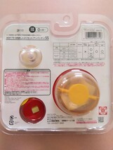 新品 アンパンマン おしゃぶりセット SSサイズ おしゃぶり おしゃぶりホルダー 消毒ケース ベビー おもちゃ レック_画像2