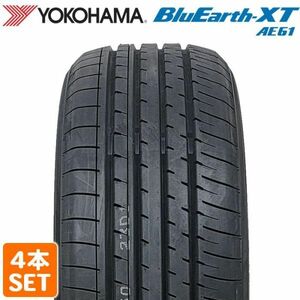 【2023年製】 送料無料 YOKOHAMA 235/55R18 100V BluEarth-XT AE61 ブルーアース ヨコハマタイヤ サマータイヤ 夏タイヤ 4本セット