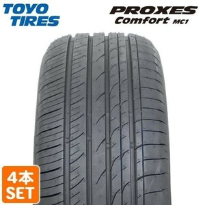 【2022年製 送料無料 在庫有 即決】 TOYO TIRES 255/40R19 100W PROXES Comfort MC1 夏タイヤ 4本