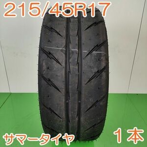 【個人宅OK】 RYDANZ 215/45R17 91W REVIMAX R23 TW- レイダン シバタイヤ 夏タイヤ タイヤ 1本 YA653