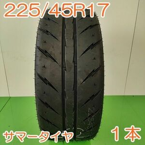 【個人宅OK】 RYDANZ 225/45R17 94W REVIMAX R23 TW280 レイダン シバタイヤ 夏タイヤ タイヤ 1本 YA658