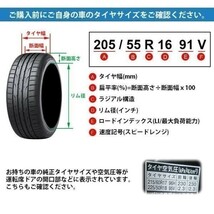 【在庫有 即決 2023年製】 送料無料 TOYO TIRES 225/40R18 92W XL PROXES Comfort MC1 夏タイヤ 4本セット B3_画像5