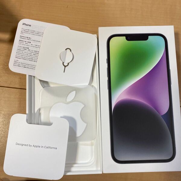 iPhone14 箱