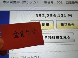 ☆FX☆EA神熱☆完全在宅☆自動売買システム☆EA破産10年で0回！☆低ドローダウン☆