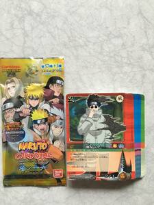 即決 NARUTO カードゲーム 巻ノ十六 ノーマルコンプ