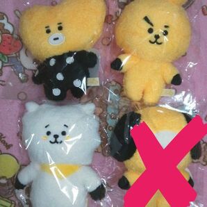 BT21 5周年記念ロフト限定 