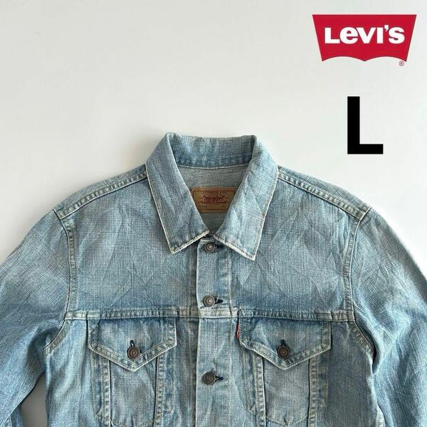 Levi's リーバイス 70599 デニムジャケット L トラッカージャケット