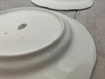 R2460304 ZSOLNAY HVNGARY ジョルナイハンガリープレート ４枚 金彩 平皿 洋食器 花柄 食器 陶磁器 20cm_画像6