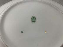 R2460304 ZSOLNAY HVNGARY ジョルナイハンガリープレート ４枚 金彩 平皿 洋食器 花柄 食器 陶磁器 20cm_画像8