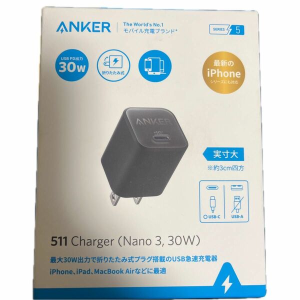 Anker 511 Charger Nano 3 30W アンカー チャージャー ナノ ブラック 急速充電器