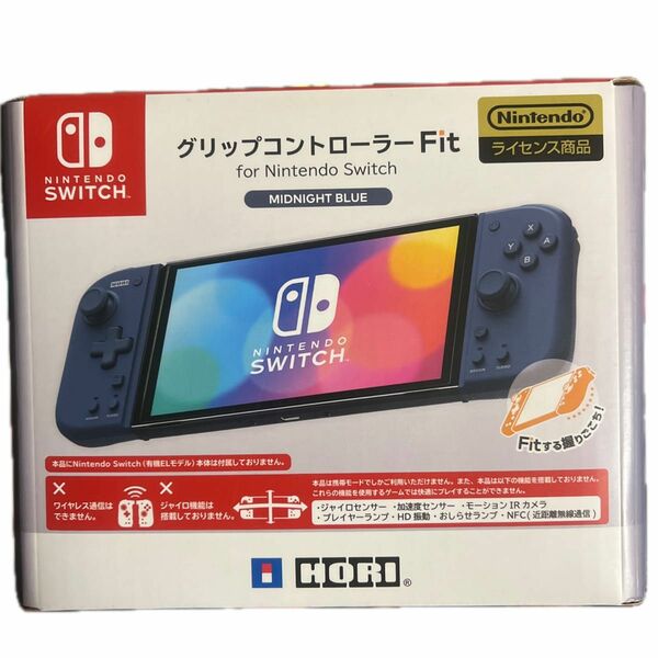 グリップコントローラー Fit for Nintendo Switch MIDNIGHT BLUE NSW-397