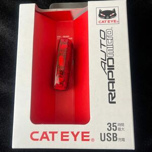 キャットアイ CAT EYE セーフティライト RAPID micro AUTO TLAU620R ライト 自転車