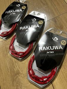 送料無料　新品　ファイテン phiten RAKUWA ラクワ　ラクワネックX50　45cm アクアチタン　３個　まとめ売り　スポーツ