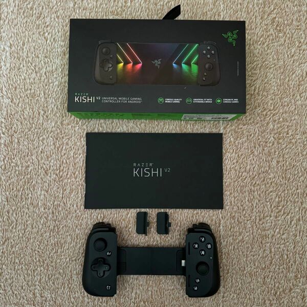 Razer Kishi V2 for Android