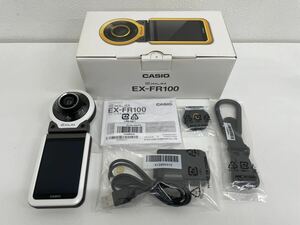 【美品】CASIO カシオ EXILIM EX-FR100 FR100CT 広角 ハイビジョン デジタルカメラ ホワイト 付属品付き 自撮り ビデオ 動作品