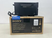 【美品】SONY ソニー マルチチャンネルインテグレートAVアンプ STR-DN1070 リモコン/元箱付き 動作品_画像9