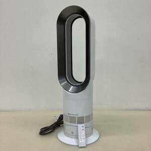 ＊【動作品】dyson AW09 hot+cool ダイソン セラミックファンヒーター ND3-JP-MGA-6116A ホット クール 扇風機 2019年製