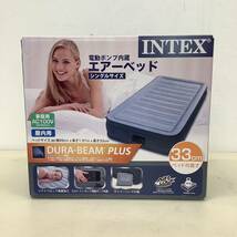 ＊【未開封】INTEX インテックス 電動ポンプ内蔵 エアーベッド シングルサイズ 屋内用 ファイバーテック構造 簡易ベッド エアベッド 保管品_画像1